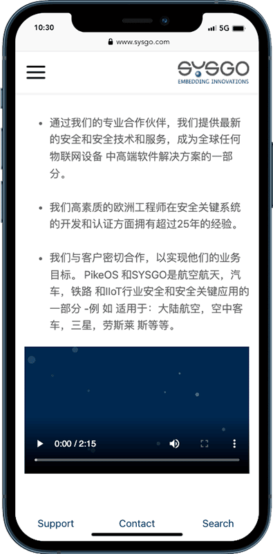 sysgo-website-typo3-18